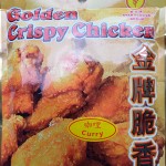 Baking Needs (Flour,Coconut Products etc.)