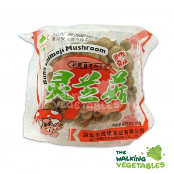 小黑菇 / Brown Shimeiji Mushroom (1 Packet)
